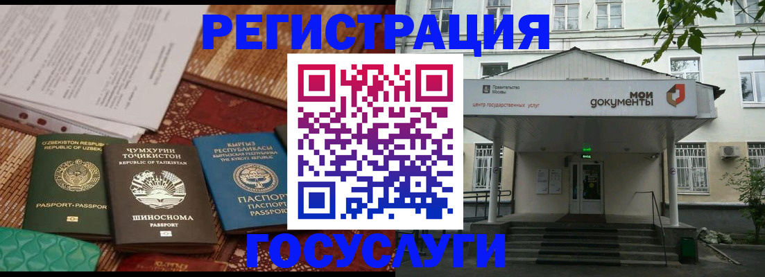пропишу в квартире в Эртили